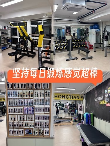 坚持锻炼感觉棒极啦