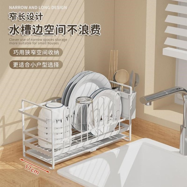 星韵工厂直营店冰敷/热敷眼罩