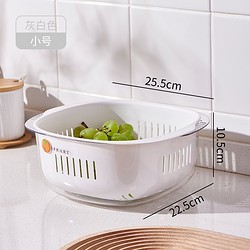 北欧ins风双层沥水篮塑料洗菜篮盆厨房客厅多功能收纳篮子水果盘