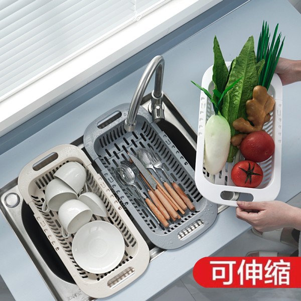 可伸缩沥水篮子洗菜盆淘菜盆塑料水果收纳筐厨房水槽洗碗池置物架