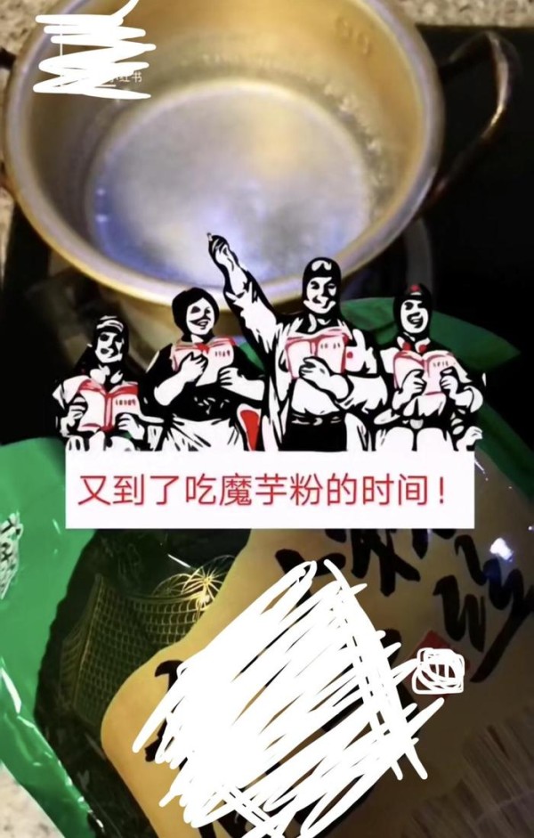 刘美含减肥好拼，每天靠“零卡”食物填肚子，饱腹又低卡回家试试