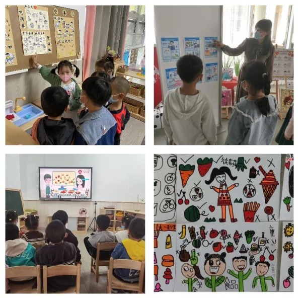 均衡营养，健康成长——栟茶幼儿园“5.20学生营养日”活动-幼师课件网第8张图片