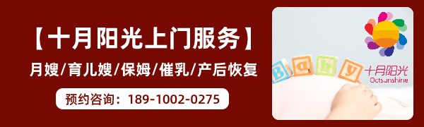 儿童餐应该如何搭配才能营养均衡呢？(图5)