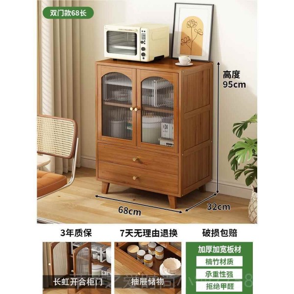 苹苹之爱时尚小铺7758餐边柜