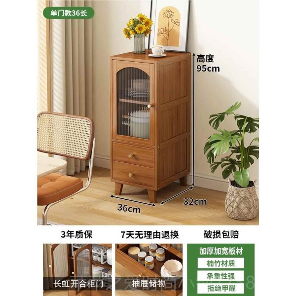 苹苹之爱时尚小铺7758的餐边柜