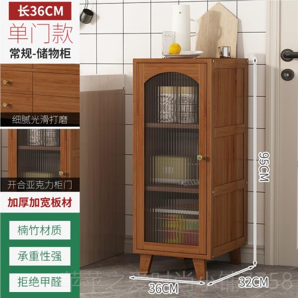 餐边柜只需283.8元
