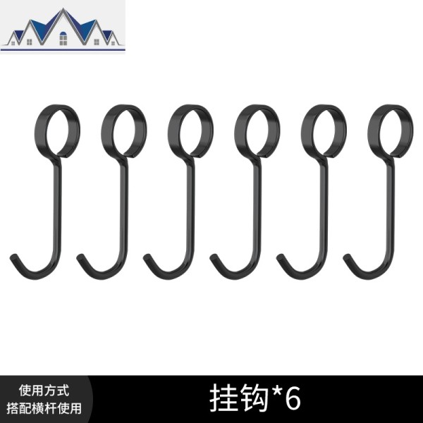 厨房墙挂式置物架免打孔挂钩置物架厨房墙上多功能免钻孔挂杆_3_942 JMS-黑色201【6挂钩】