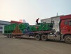 恩施建筑垃圾分拣生产线把高质量骨料带入市场mnbv