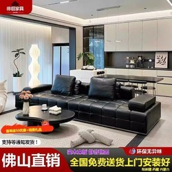 徘徊生活 劳伦斯沙发意式真皮沙发头层轻奢真皮高端大客厅直排