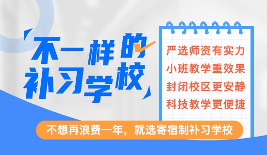 阅读技巧,阅读方法