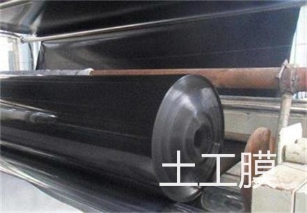 伊春标准化养殖场废水池防渗黑膜年底零售价格