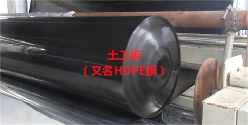 阿勒泰(聚乙烯全新料)黑膜沼气池厂家资质齐全