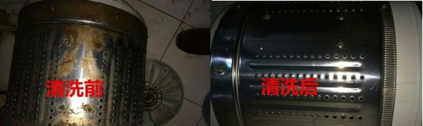 塑料清洗油烟机的有效方法（使用环保清洗剂）