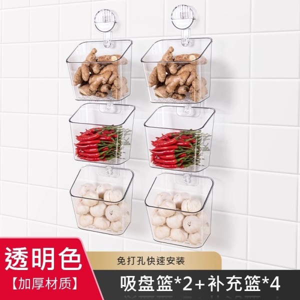 tyd安选的果蔬置物架/篮/框