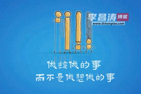 艺术与生活共融