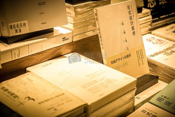 收二手书交易平台