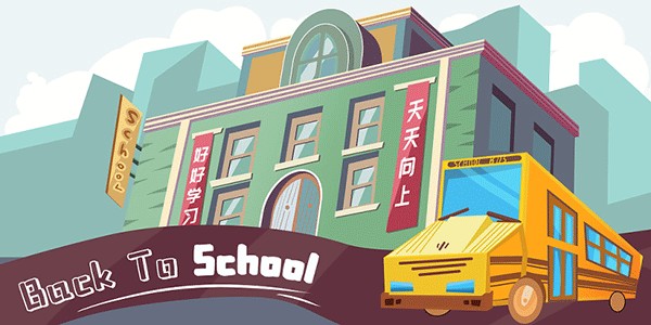 大学旧书购买平台有哪些