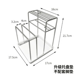 纳谷 厨房菜刀架置物架304不锈钢家用沥水台面放刀座多功能收纳