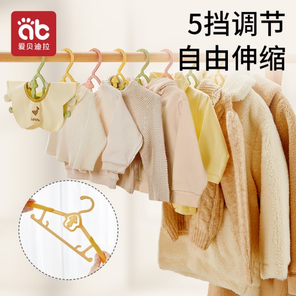 12.9/15个！儿童衣架家用晾挂衣服撑子