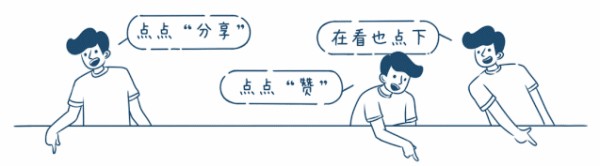 高考直通车