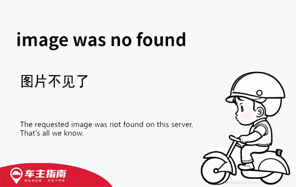 汽车空调清洁