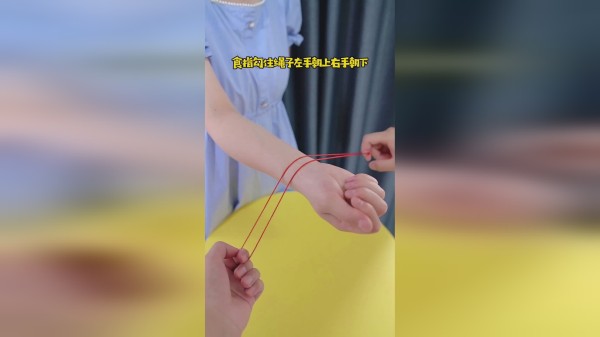 绳子穿手臂的小魔术你学会了啊？