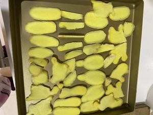 生活小窍门《新鲜生姜保存》的做法 步骤3
