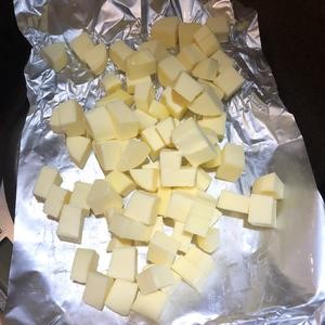 日式黑巧伯爵茶司康的做法 步骤1