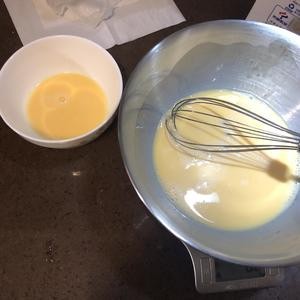 日式黑巧伯爵茶司康的做法 步骤5