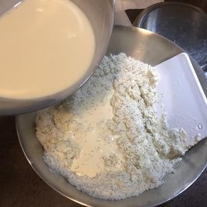 日式黑巧伯爵茶司康的做法 步骤7