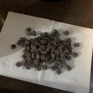 日式黑巧伯爵茶司康的做法 步骤9