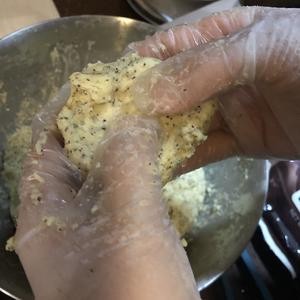 日式黑巧伯爵茶司康的做法 步骤11