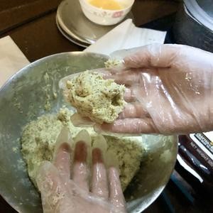 日式黑巧伯爵茶司康的做法 步骤10