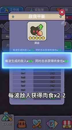 全面指南：国内外热门野外生存地点及必备技能详解