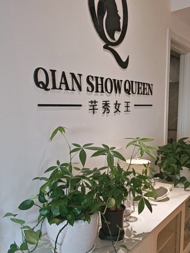 关于瘦身
