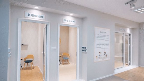 得高云课堂收官 实现一站式健康生活有了答案！