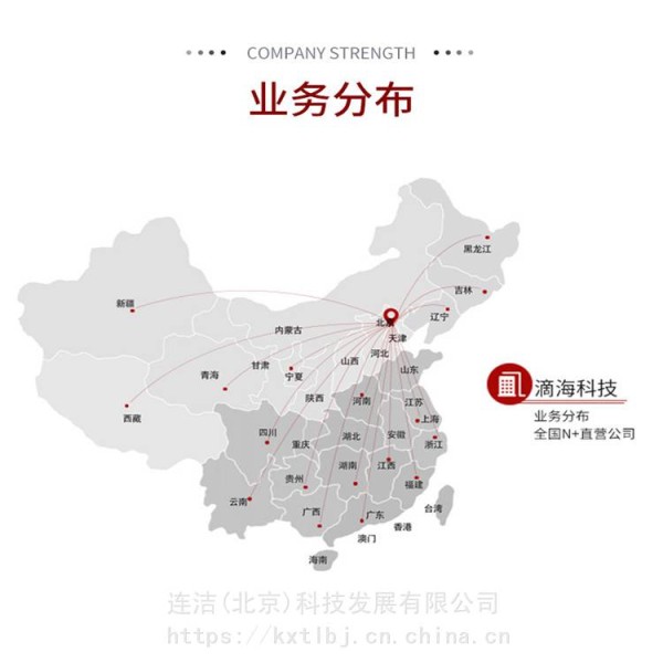 工厂清扫车 车间洗地机 路面洗地机