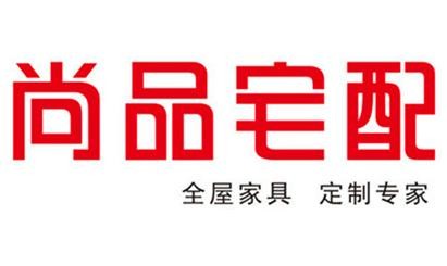 2018全屋定制十大网选品牌