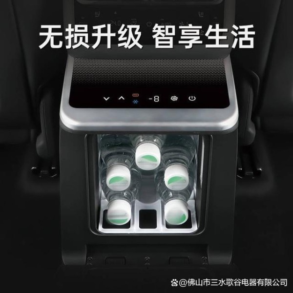 扶手箱改装，环保节能，引领绿色生活潮流-有驾