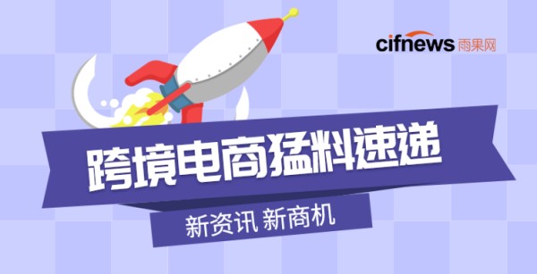 美国拒绝进口中国KN95口罩，4月起医用防疫用品出口需海关备案