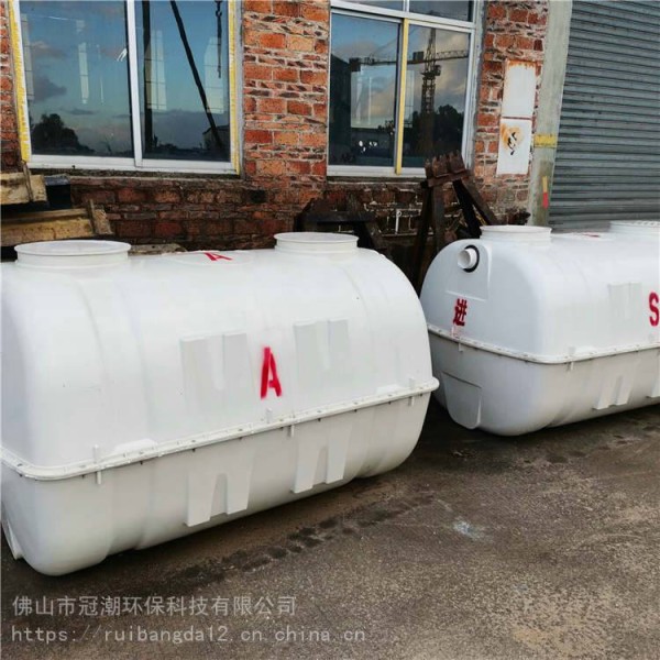 深圳市 冠潮 隔渣池 小型生活污水处理装置 价格合理