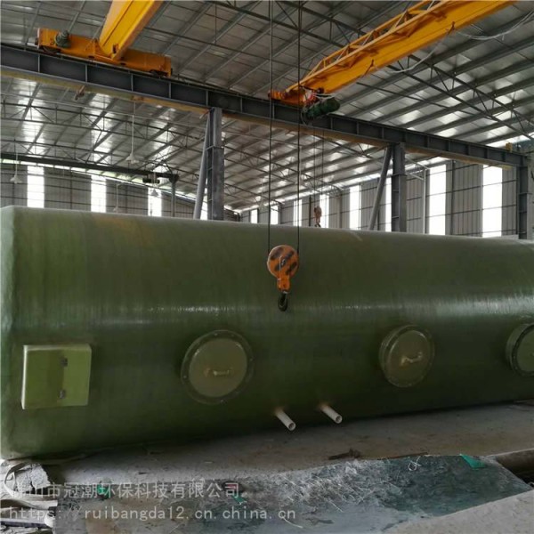 深圳市 冠潮 隔渣池 小型生活污水处理装置 价格合理