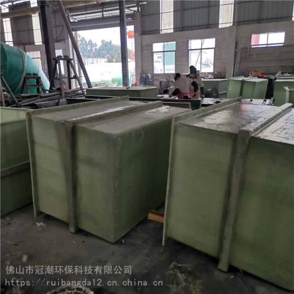 深圳市 冠潮 隔渣池 小型生活污水处理装置 价格合理