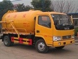 北京工业污水管道清理 污水井清理服务电话
