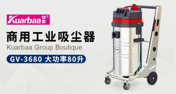 家用除螨吸尘器有用吗