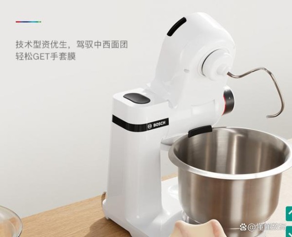 博世和面机哪款型号性价比高？购买和面机的7大入手策略-有驾