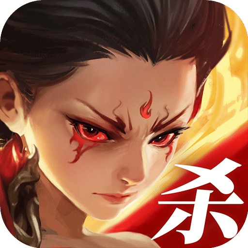 诸神竞技场