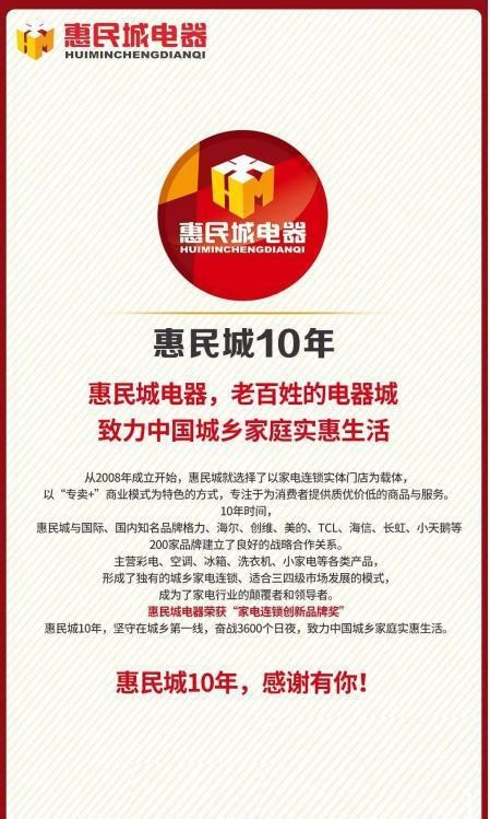 春节前大扫除，这些家居家电清洁小妙招你一定用得上！