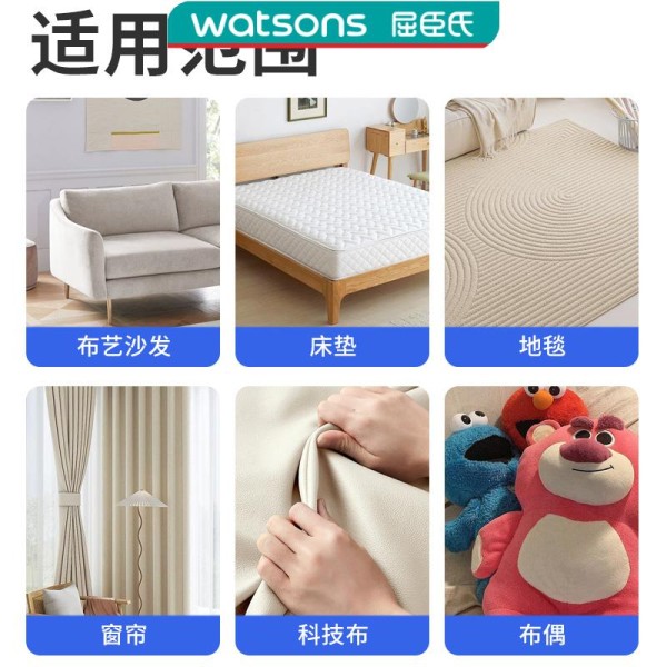 1009＋人付款 小二推荐的家私清洁/护理剂