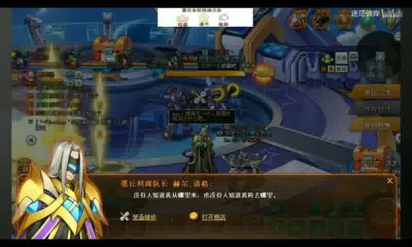 干洗衣物注意事项：羽绒服清洁步骤解读